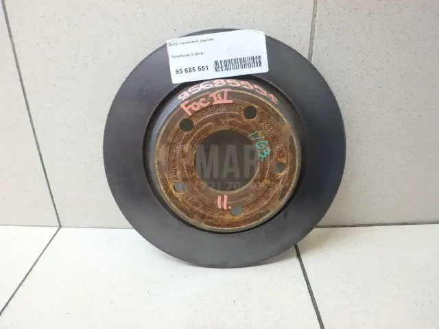 Диск тормозной задний для  Ford Transit 2006-2013
