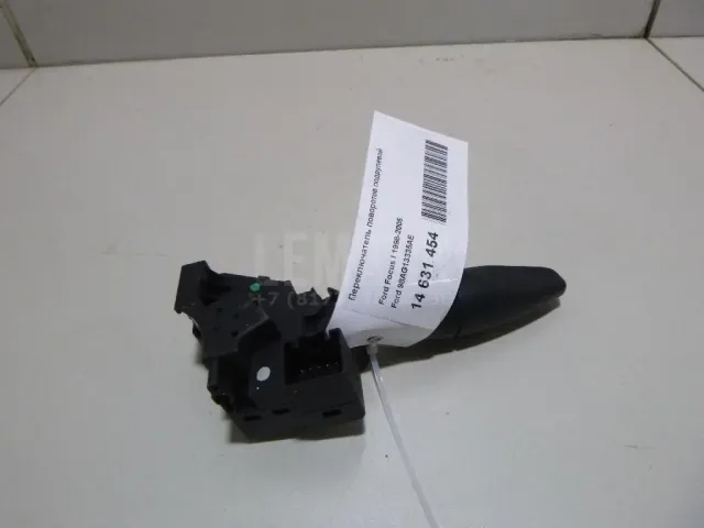 Переключатель поворотов подрулевой для  DAF 95 1987-1998