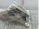 Лонжерон передний правый для  Ford Kuga 2008-2012