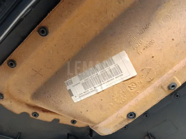 Обшивка двери задней правой для  Ford Scorpio 1986-1992