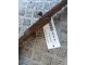Сцепное устройство (Фаркоп)