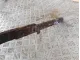 Сцепное устройство (Фаркоп)