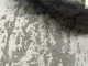 Брызговик задний правый