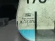 Стекло кузовное глухое правое для  Ford Fiesta 2008-2019