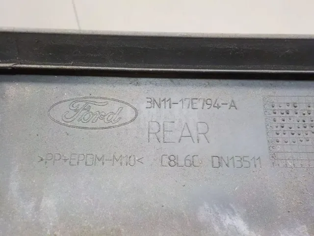 Юбка задняя для  DAF 95 1987-1998