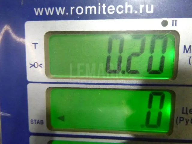 Брызговик задний правый