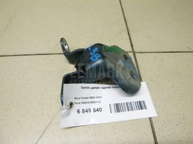 Петля двери задней левой верхняя для  Chevrolet Rezzo 2005-2010