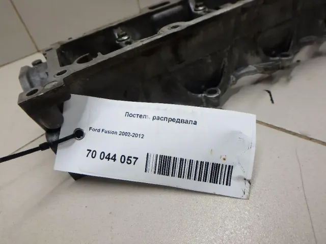 Постель распредвала