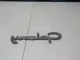 Эмблема для  Chrysler Sebring/Dodge Stratus 2001-2007