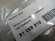 Кнопка люка для  BMW 3-serie E90/E91 2005-2012