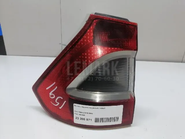 Фонарь задний наружный левый для  Ford Escape EUR 2007-2009
