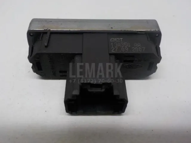 Кнопка аварийной сигнализации для  Citroen C5 2004-2008