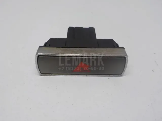 Кнопка аварийной сигнализации для  Citroen C5 2004-2008