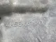 Поддон масляный двигателя