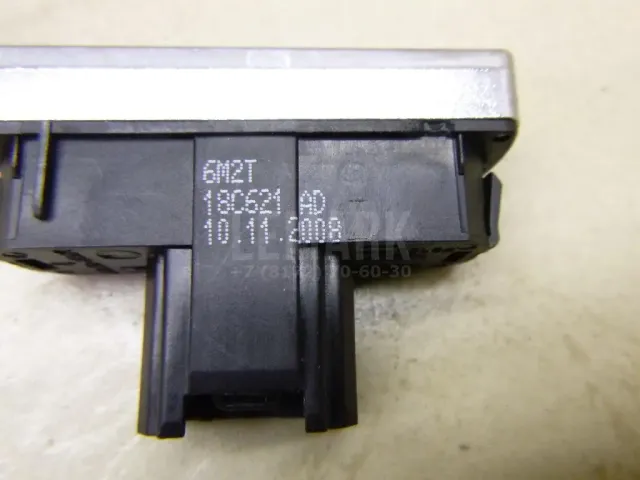 Кнопка обогрева заднего стекла для  Audi A4 [B6] 2000-2004