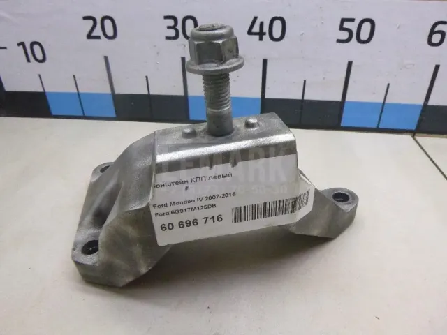 Кронштейн КПП левый для  Fiat Duna 1987-1990