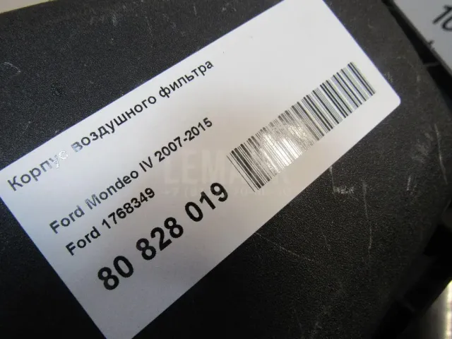 Корпус воздушного фильтра для  Cadillac BLS 2006-2010