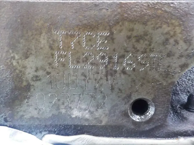 Двигатель