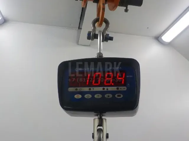 Двигатель