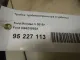 Трубка турбокомпрессора (турбины)
