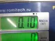 Трубка ТНВД