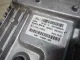 Блок управления двигателем
