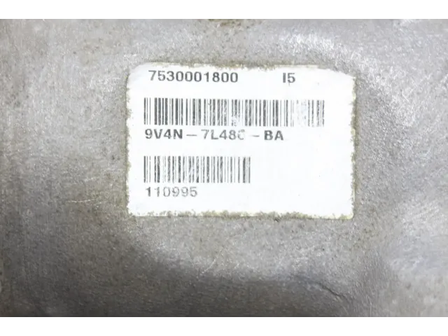Коробка раздаточная для  Ford Kuga 2008-2012