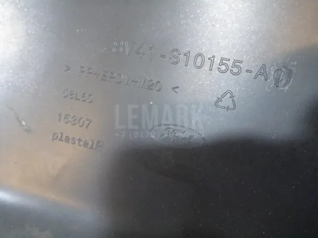 Накладка на порог (наружная) для  Ford America Mustang 2005-2009