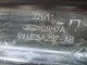 Балка подрадиаторная