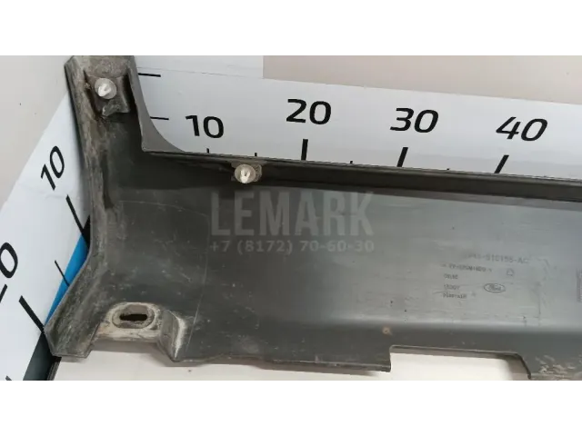 Накладка на порог (наружная) для  BMW 7-serie E38 1994-2001