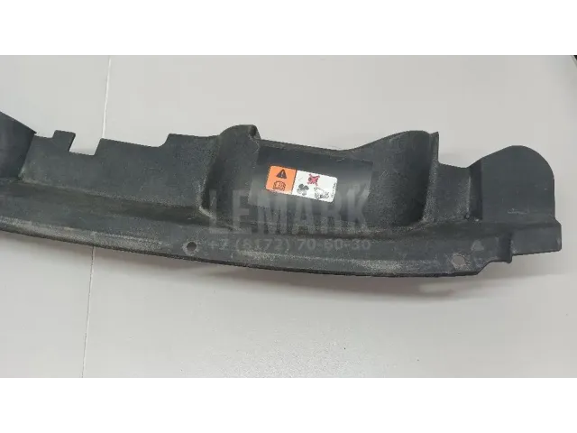 Кожух замка капота для  Audi Q3 (8U) 2012-2018