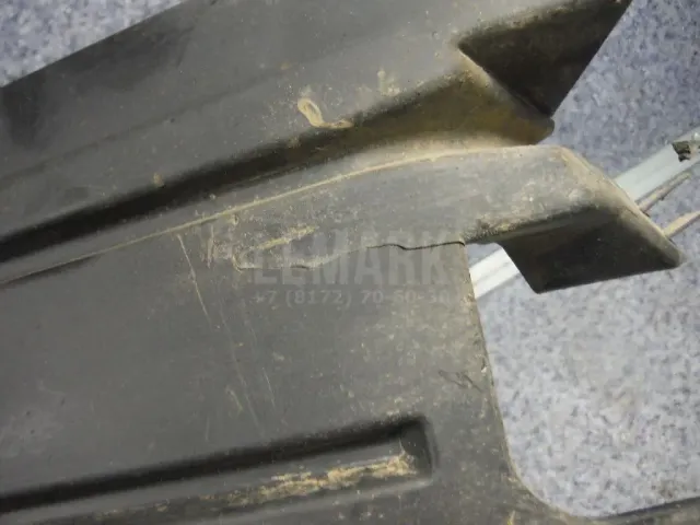 Пыльник (кузов наружные) для  Ford Mondeo V 2015-2022