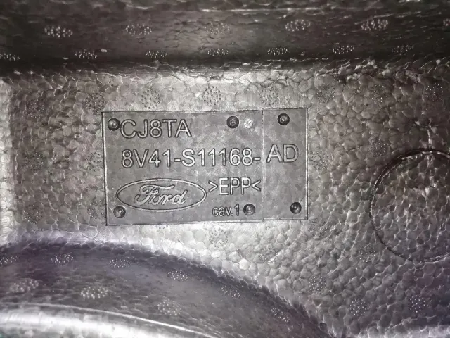 Ящик для инструментов для  Ford Fiesta 2008-2019