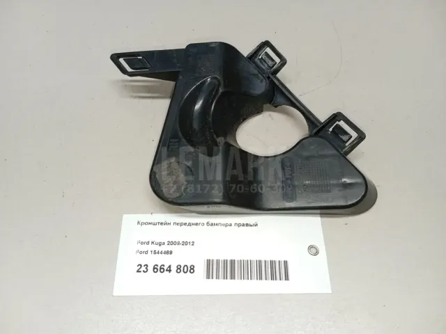 Кронштейн переднего бампера правый для  Honda Airwave 2004-2010