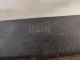 Пыльник двигателя центральный