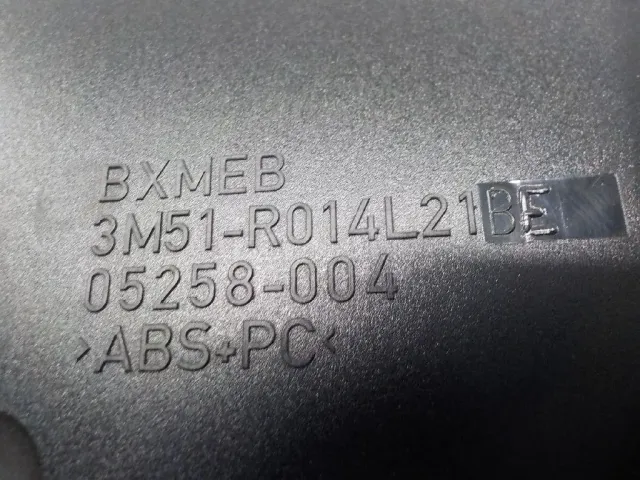 Дефлектор воздушный для  BMW X5 G05 2018