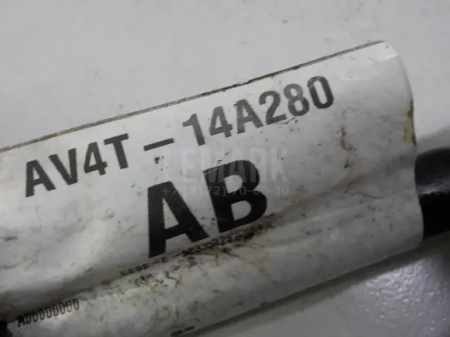 Провод для  BMW X5 F15/F85 2013-2018