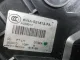 Замок двери передней левой для  Audi A5/S5 [8T] Coupe/Sportback 2007-2016
