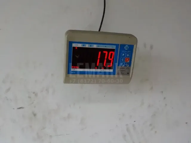 Лонжерон передний левый