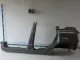 Кузовной элемент для  Ford Kuga 2008-2012