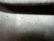 Брызговик передний правый для  Ford Kuga 2008-2012