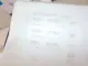 Бачок омывателя лобового стекла