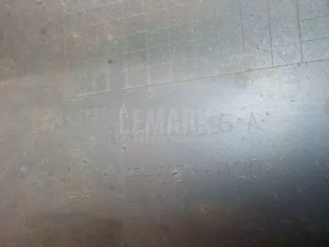 Накладка заднего бампера левая