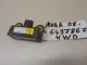 Датчик курсовой устойчивости