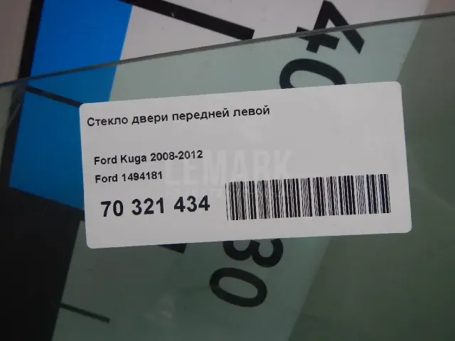 Стекло двери передней левой