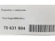 Поршень с шатуном для  BMW 5-serie E60/E61 2003-2009
