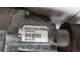 Муфта включения заднего моста для  Chevrolet Cruze 2009-2016