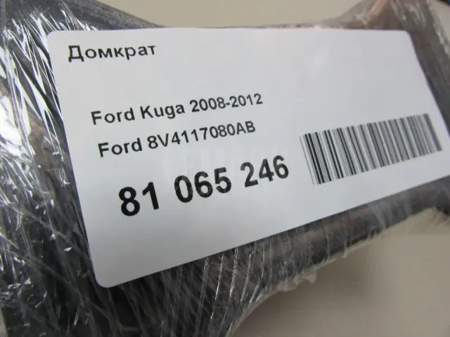 Домкрат для  GM GMC Envoy 2001-2009
