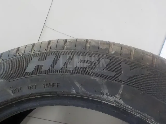 Шина