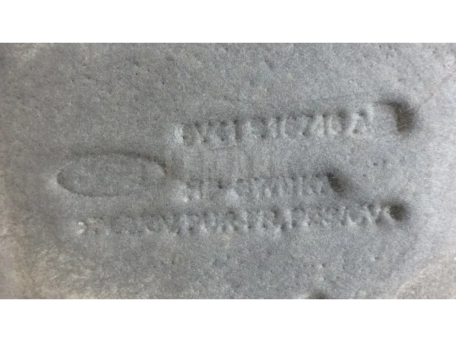 Шумоизоляция капота